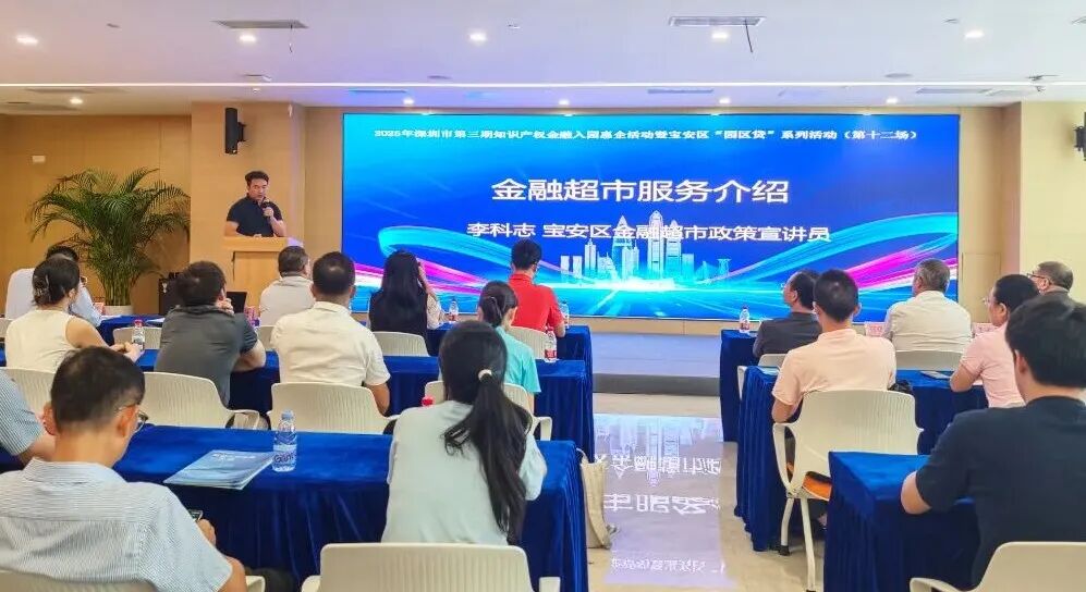 undefined 微信图片_2025-09-03_093515_884.jpg