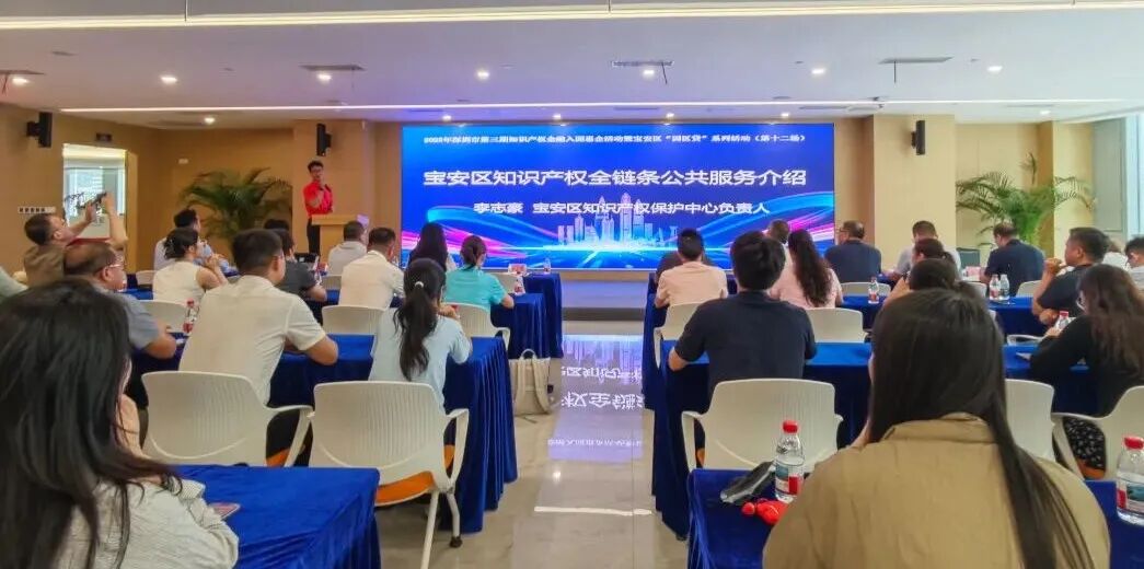 undefined 微信图片_2025-09-03_093509_908.jpg