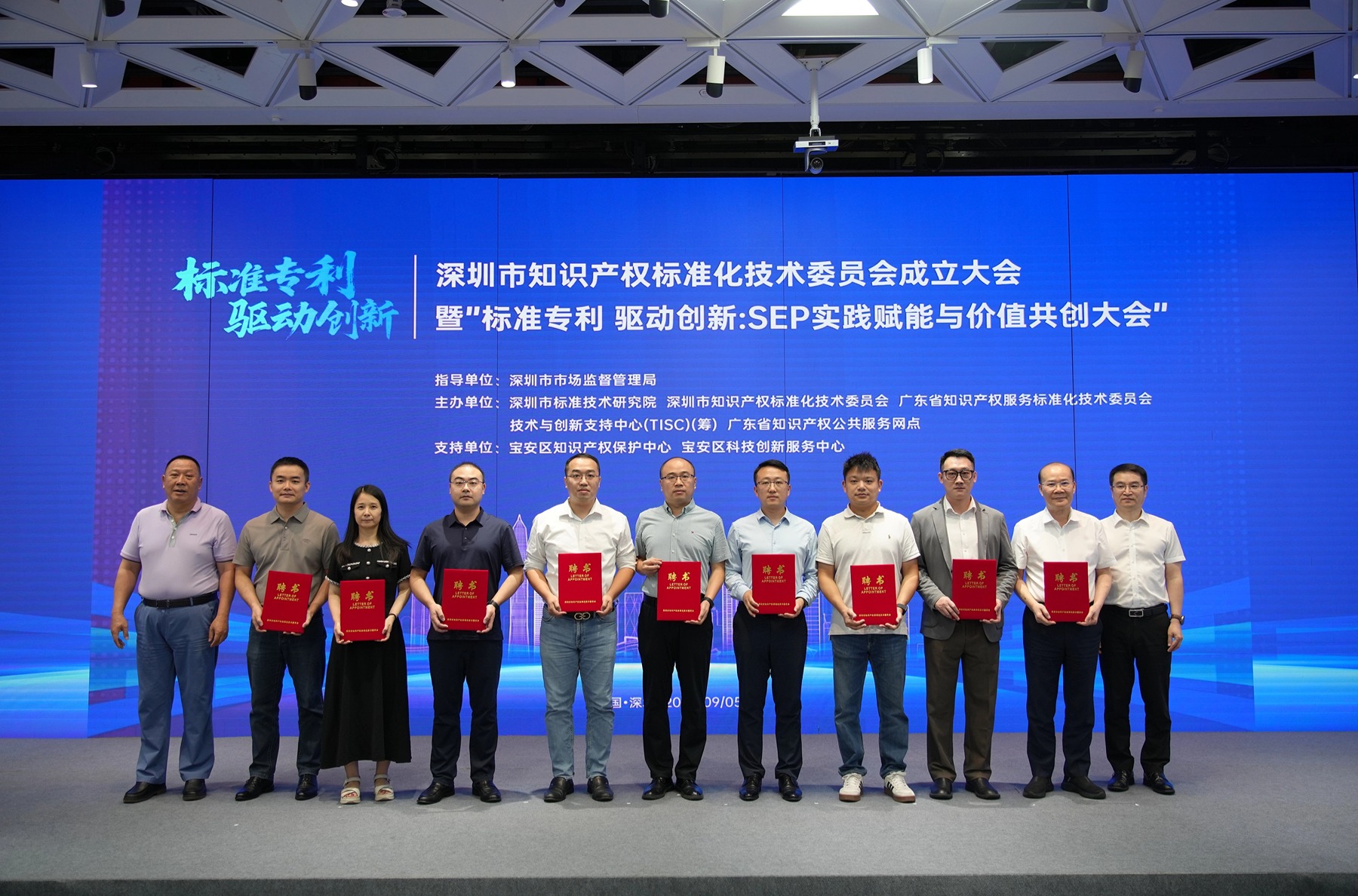 动态模糊风资讯宣传微信公众号首图 (1).jpg