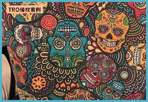 【26-cv-280】279家店铺被盯上！两款骷髅